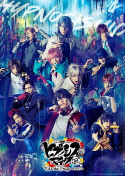 Hypnosis Mic: Division Rap Battle - Rule the Stage -track.4- (2021) Hypnosis Mic: Division Rap Battle - Rule the Stage -track.4- (2021)