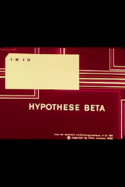 Hypothèse Beta (1967)