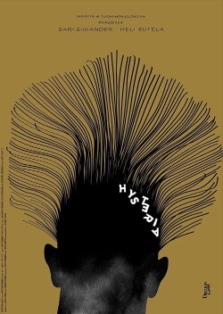 Hysteria (2021) Hysteria (2021)