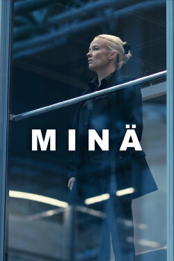 I (2022)