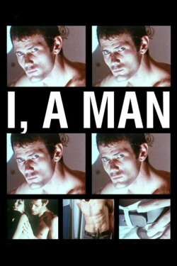 I, a Man (1967) I, a Man (1967)