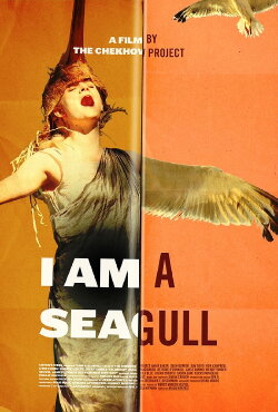 I Am a Seagull (2019) I Am a Seagull (2019)