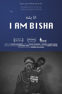 I Am Bisha: The Rebel Puppeteers of Sudan (2017)