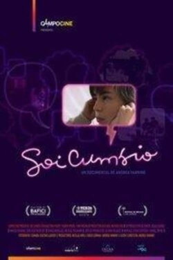 I Am Cumbio (2011) I Am Cumbio (2011)
