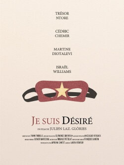 I Am Desire (2019) I Am Desire (2019)