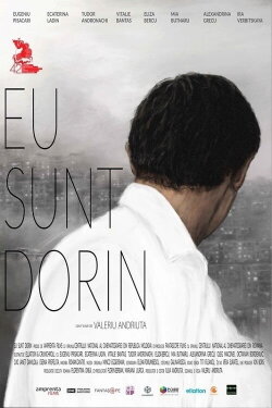 I Am Dorin (2020) I Am Dorin (2020)