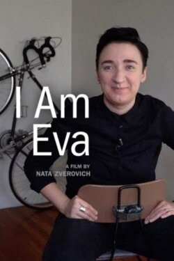 I Am Eva (2020)