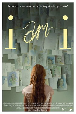 I Am I (2013) I Am I (2013)