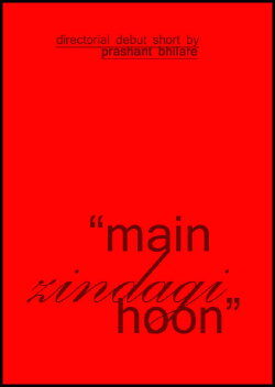 I Am Life (2009)