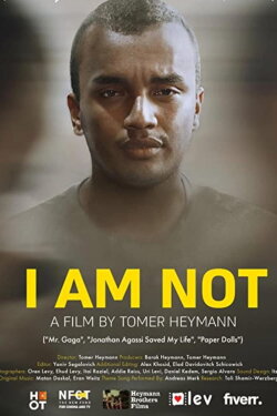 I Am Not (2021)