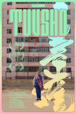 I Am Tuvsho (2022) I Am Tuvsho (2022)