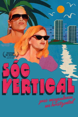 I Am Vertical But I Would Rather Be Horizontal (2022) I Am Vertical But I Would Rather Be Horizontal (2022)