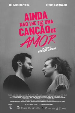 I Am Yet to Make You a Love Song (2015) I Am Yet to Make You a Love Song (2015)
