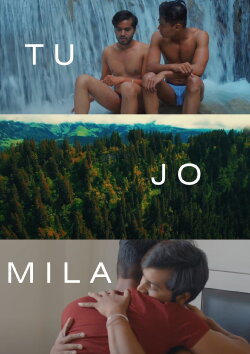 I Beautiful (2019)
