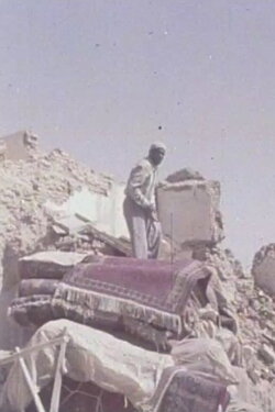 I Behold the Sleepers Upon the Dusty Tapestry of the Earth (1978) I Behold the Sleepers Upon the Dusty Tapestry of the Earth (1978)