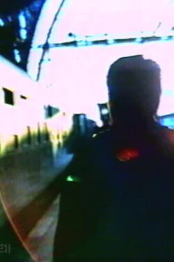I Blinked Three Times (1993) I Blinked Three Times (1993)