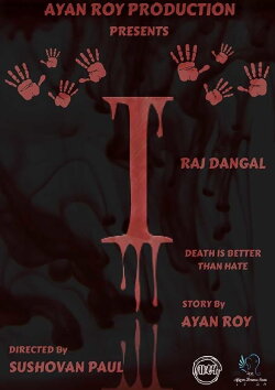 I: Death is Better Than Hate (2018) I: Death is Better Than Hate (2018)