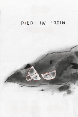 I Died in Irpin (2024)