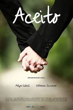 I Do (2014) I Do (2014)