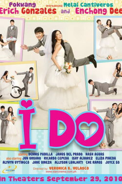 I Do (2010) I Do (2010)
