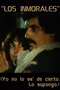 I Don't Know For Sure, But I Suppose (1982) I Don't Know For Sure, But I Suppose (1982)