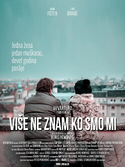 I Don't Know Who We Are (2019) I Don't Know Who We Are (2019)