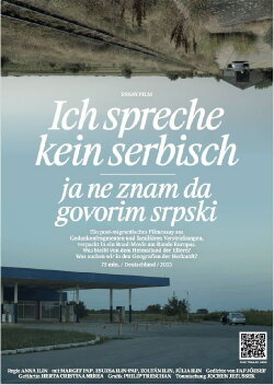 I Don't Speak Serbian (2023) I Don't Speak Serbian (2023)