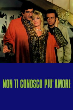 I Don't Understand You Anymore (1980) I Don't Understand You Anymore (1980)