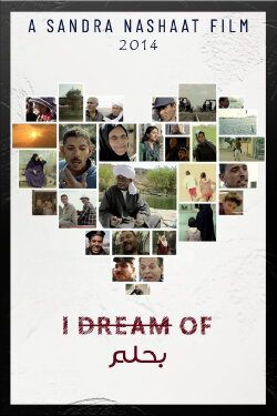 I Dream of (2014) I Dream of (2014)