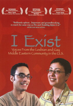 I Exist (2003) I Exist (2003)