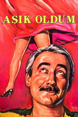 I Feel in Love (1985)