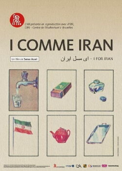 I for Iran (2014)