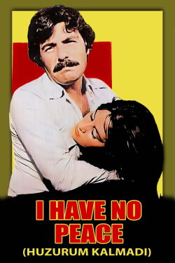 I Have No Peace (1980) I Have No Peace (1980)