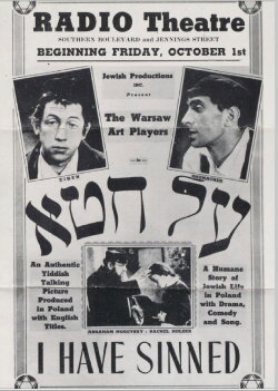 I Have Sinned (1936)