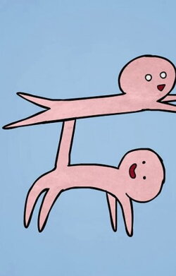 i-i (2018)