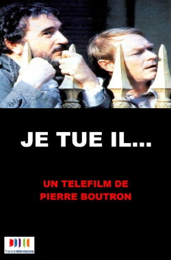 I Kill He (1982)