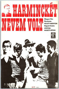 I Lived under Thirty Two Names (1972) I Lived under Thirty Two Names (1972)