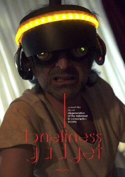 I, Loneliness Gadget (2016) I, Loneliness Gadget (2016)