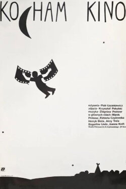 I Love Cinema (1988) I Love Cinema (1988)