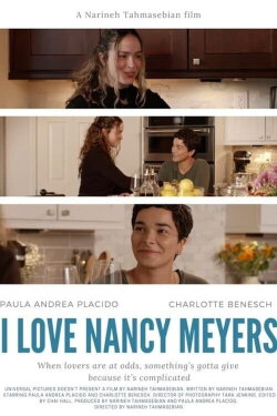 I Love Nancy Meyers (2023)