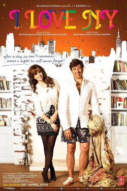 I Love NY (2015) I Love NY (2015)