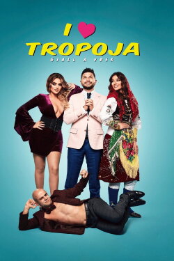 I Love Tropoja (2020) I Love Tropoja (2020)