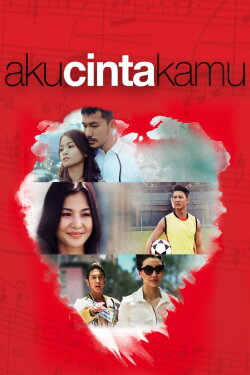 I Love You (2014) I Love You (2014)