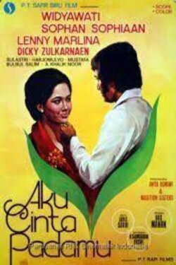 I Love You (1974) I Love You (1974)