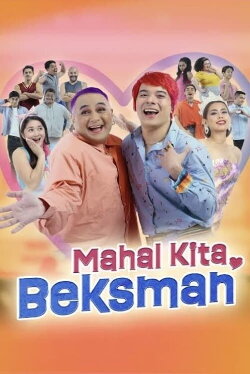 I Love You, Beksman (2022) I Love You, Beksman (2022)