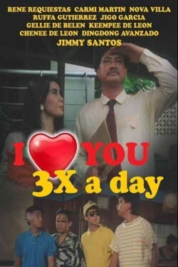I Love You Three Times a Day (1988) I Love You Three Times a Day (1988)