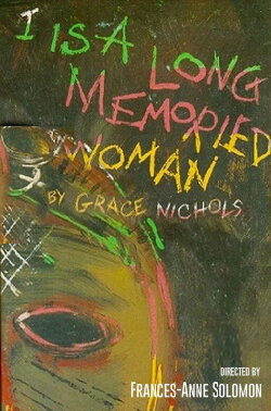 I ls a Long-Memoried Woman (1990) I ls a Long-Memoried Woman (1990)