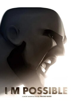 I M Possible (2014) I M Possible (2014)