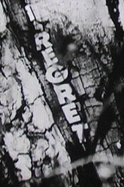 I Regret (2018)