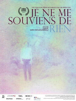 I Remember Nothing (2017)